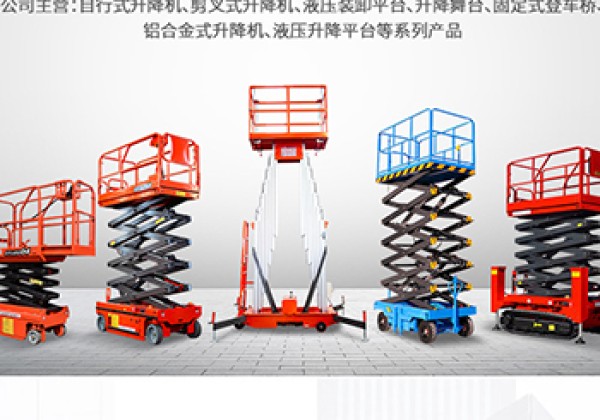 梅县​出口成为核心增长引擎
