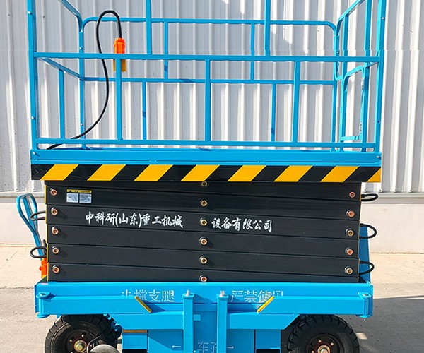 梅县自行走升降机